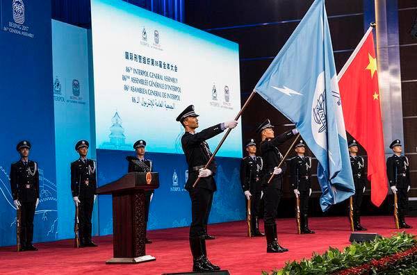 Interpol General Assembly China