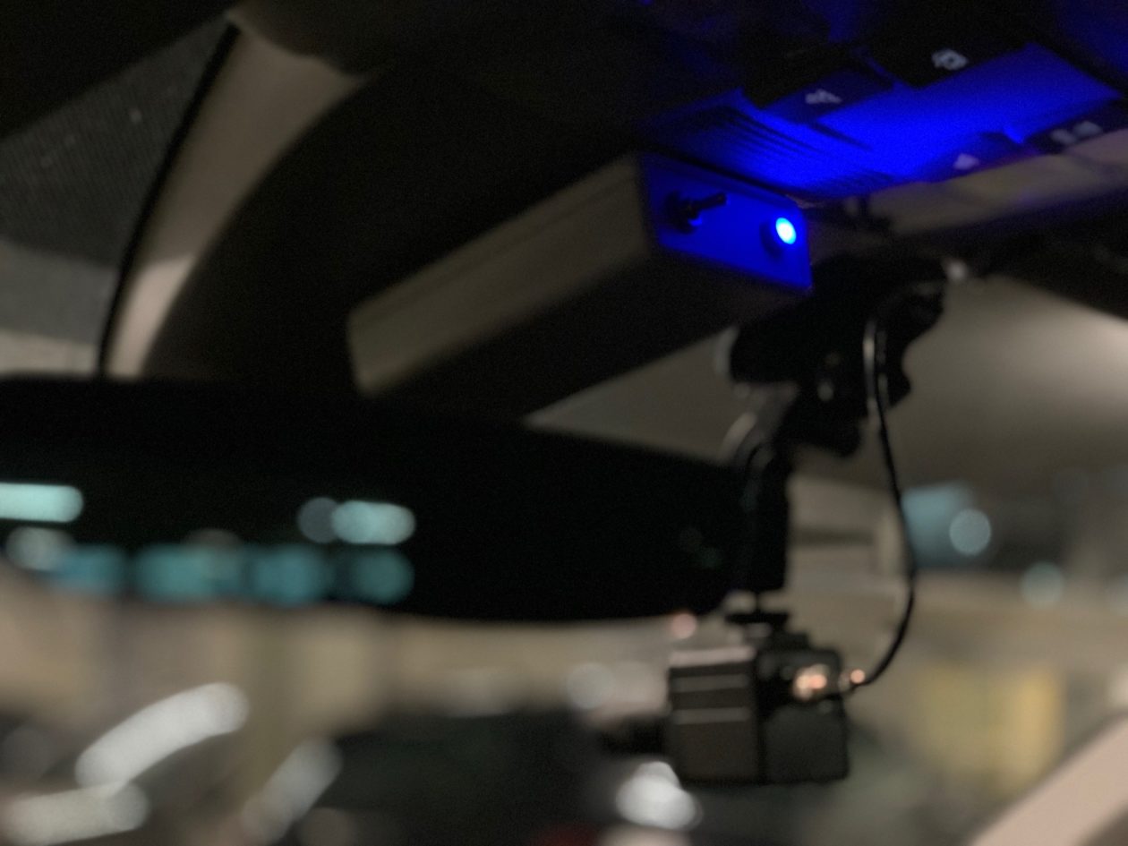 Signal Jammer Detector DIGITPOL